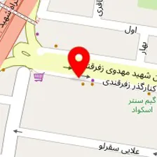 سالن زیبایی گلسان