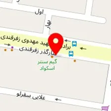 سالن زیبایی مریم عرب