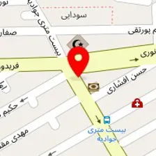 دفتر وکالت رباب نیلوفری