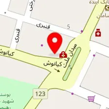 سالن زیبایی آرزو