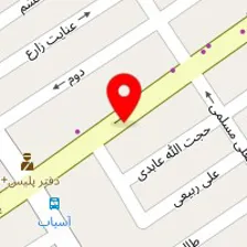 دفتر وکالت علی نصیری