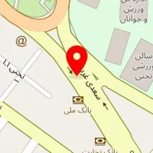 سالن زیبایی پرستیز