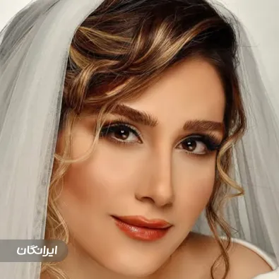 سالن زیبایی فاطمه طاهری