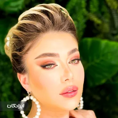 سالن زیبایی هاله