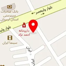 دکوراسیون نوح جاه سینا چوب