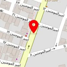 سالن زیبایی سرو