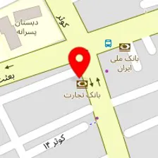 آموزشگاه آرایشگری سنجاک