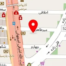 سالن ماساژ طلوع الوند