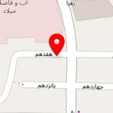 سالن زیبایی شقایق