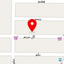 سالن زیبایی گل مریم