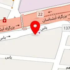 سالن زیبایی هانا