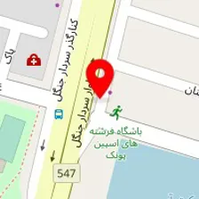 سالن زیبایی پریا