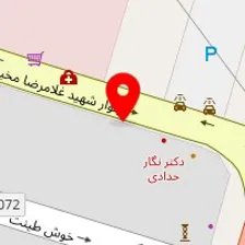 سالن زیبایی رضوانه کیوت