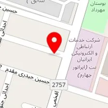 آموزشگاه آرایشگری نسرین پورمحمد