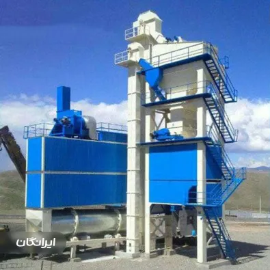 ماشین سازی مارینا صنعت