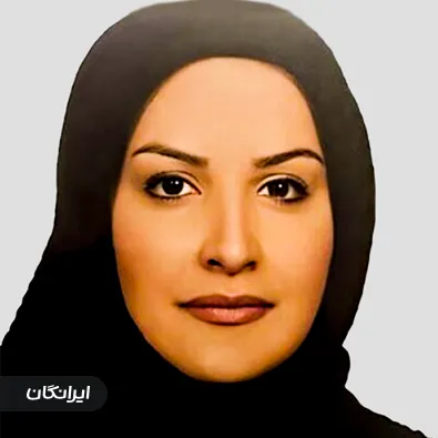 وکیل لیلا نامنی