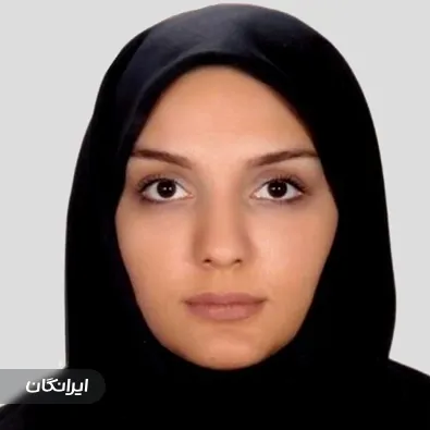 وکیل زهرا نادری