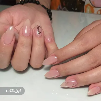 سالن کاشت ناخن مرجان