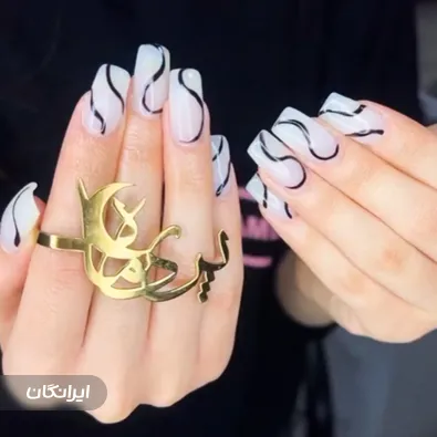 سالن زیبایی پرى ماه