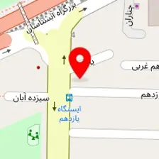 سالن زیبایی آیلیش