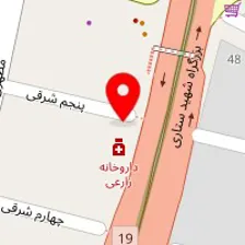 سالن زیبایی روشنا