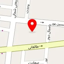 سالن زیبایی آیسو