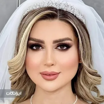 میکاپ آرتیست الهه خسروی