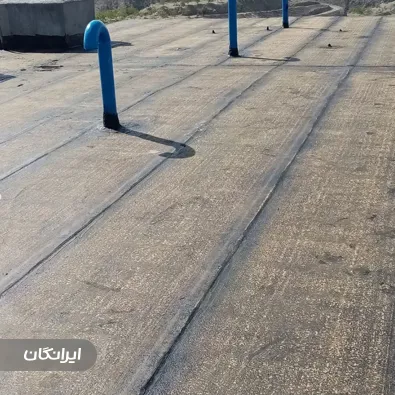 ایزوگام امید ابراهیمی