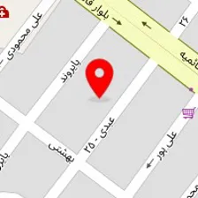 دکتر نازنین پهلوان