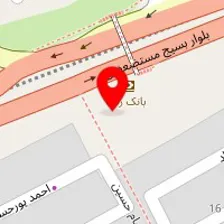 دندانسازی اسماعیلی