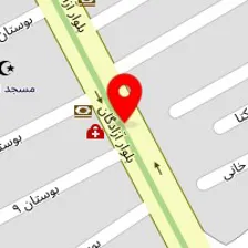 دندانپزشکی دکتر بیگدلی