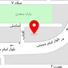 دندانپزشکی پارسه