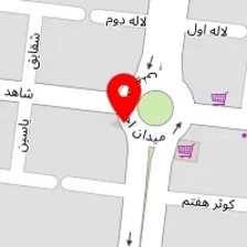 دندانپزشکی دکتر اشرافی