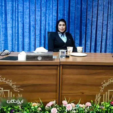 وکیل الهه مهدی پور