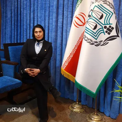 وکیل الهه مهدی پور