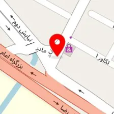 دکتر روشن قوامیان