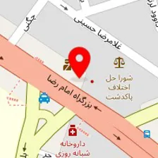 دندانپزشکی آیلار