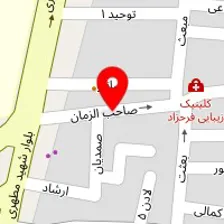 دندانپزشکی سیب