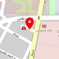 دندانپزشکی آوا