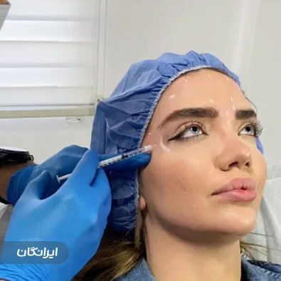 کلینیک زیبایی سام