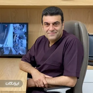 دکتر آرش گلستانه