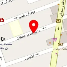 کلینیک زیبایی مهراد