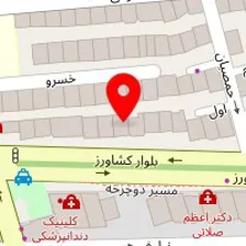 کلینیک زیبایی سپید