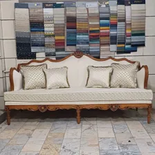 تولیدی مبلمان دیاکو