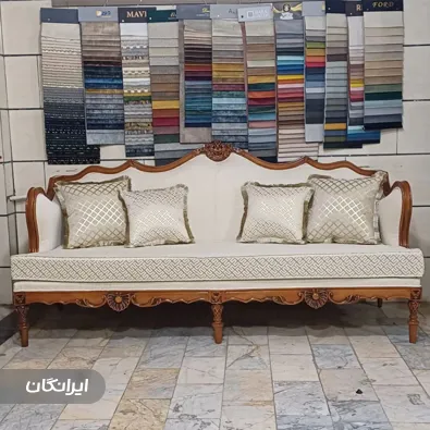 تولیدی مبلمان دیاکو