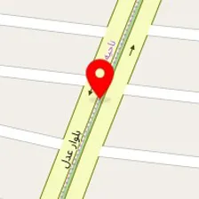 آموزشگاه آرایشگری آریانا