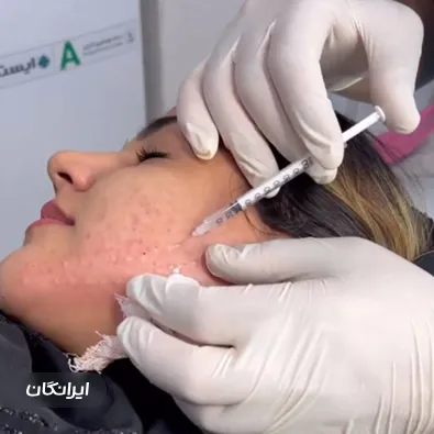 کلینیک زیبایی رخ