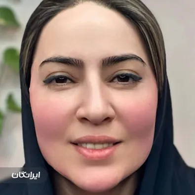 کلینیک زیبایی رخ