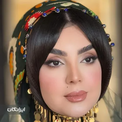 سالن زیبایی لچک