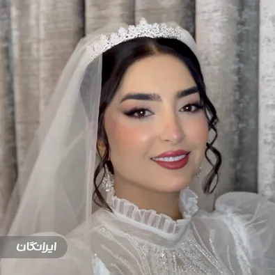 سالن زیبایی ندا فرهادی